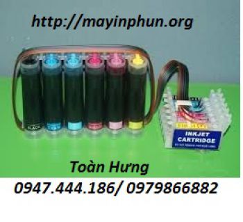 Bộ dẫn mực ngoài